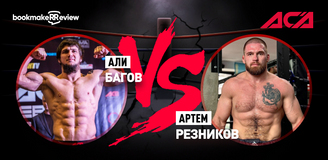 Али Багов – Артем Резников. Бой 24 декабря, 16:25. Информация, где смотреть