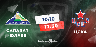 Прогноз на матч «Салават Юлаев» – ЦСКА: безбашенность против дисциплины