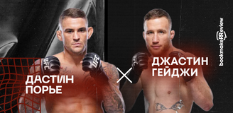 Прогноз на бой UFC 291 Дастин Порье – Джастин Гейджи 2