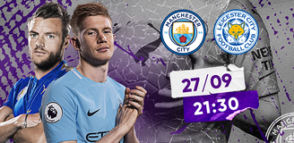 Прогноз на матч «Манчестер Сити» – «Лестер»: первый серьезный соперник для «лис»