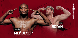 Флойд Мейвезер – Логан Пол: информация о бое и ставки на него