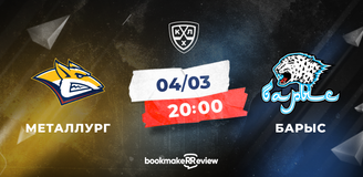Прогноз на матч второй матч Кубка Гагарина «Металлург» - «Барыс»: продолжится ли феерия?