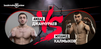 Амхад Джанчураев – Мухамед Калмыков. Бой 11 ноября, 18:00. Информация, где смотреть