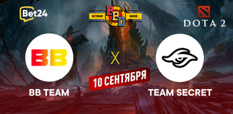 Прогноз на матч Dota 2 − BB Dacha, BB Team − Team Secret