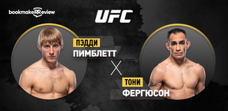 Прогноз на бой UFC Пэдди Пимблетт – Тони Фергюсон