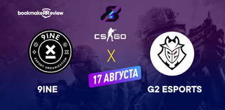Прогноз на матч CS:GO − Gamers8, 9INE − G2 Esports