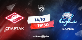 Прогноз на матч «Спартак» – «Барыс»: хозяевам – опыт, гостям – победа
