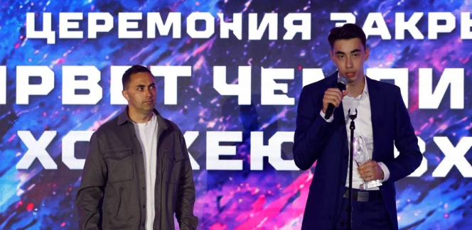 OLIMPBET наградил лучшего новичка сезона ВХЛ