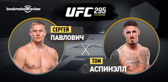 Сергей Павлович – Том Аспинэлл. Бой 12 ноября, 06:00. Информация, где смотреть