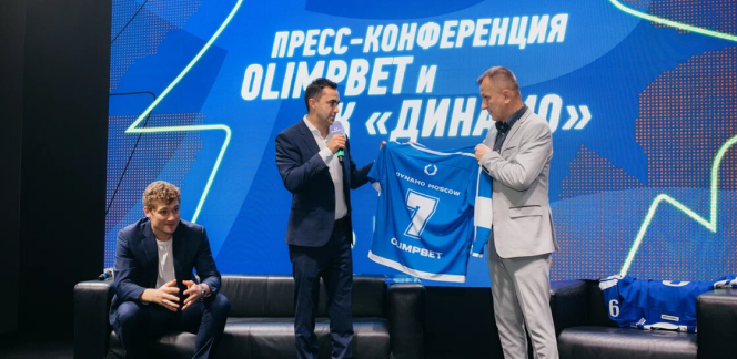 Olimpbet и ХК «Динамо» ярко провели презентацию партнерства