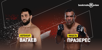 Абубакар Вагаев – Мишель Празерес. Бой 2 сентября, 16:00. Информация, где смотреть