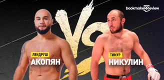 Прогноз на бой Hardcore Boxing Лендруш Акопян – Тимур Никулин