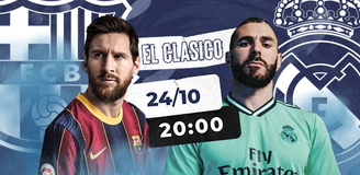 Прогноз на матч «Барселона» – «Реал Мадрид»: Эль-Класико при пустых трибунах