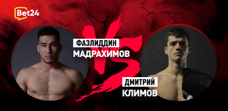 Прогноз на бой HFC MMA Фазлиддин Мадрахимов – Дмитрий Климов