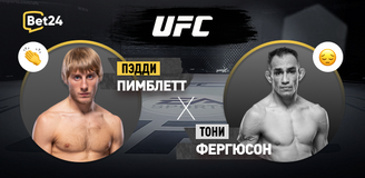 Тони Фергюсон – Пэдди Пимблетт: разбор боя на UFC 296 17 декабря от bet24.kz