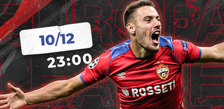 Прогноз на матч Лиги Европы «Динамо» Загреб – ЦСКА: безразличие и серость