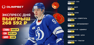 У клиента OLIMPBET зашел экспресс с кэфом 671.48