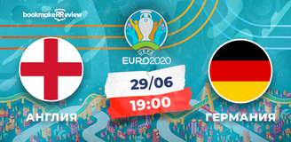 Прогноз на матч 1/8 финала Евро-2020 Англия – Германия: «Уэмбли» жаждет реванша за 1996 год
