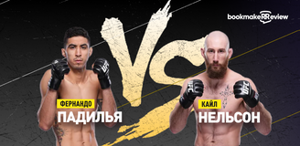 Прогноз на бой UFC Фернандо Падилья – Кайл Нельсон