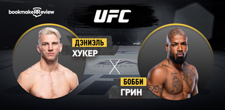 Дэниэль Хукер – Бобби Грин. Бой 3 декабря, 03:00. Информация, где смотреть