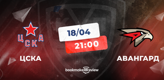 Прогноз на первый матч финала Кубка Гагарина ЦСКА - «Авангард»: 2019-й вернулся