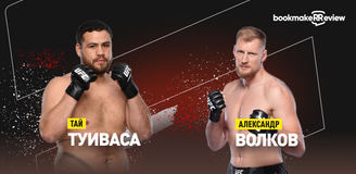 Тай Туиваса – Александр Волков. Бой 10 сентября, 05:00. Информация, где смотреть