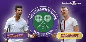 Прогноз на полуфинал Уимблдона Новак Джокович – Денис Шаповалов: готов ли канадец сотворить сенсацию?