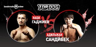 Наби Гаджиев – Адильжан Сандибек. Бой 23 декабря, 19:00. Информация, где смотреть