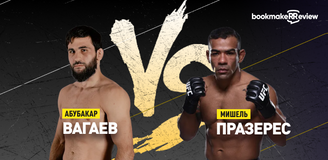 Прогноз на бой ACA Абубакар Вагаев – Мишель Празерес