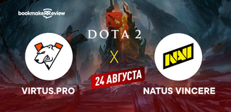 Прогноз на матч Dota2 − The International. Eastern Europe Qualifier, Virtus.Pro – Natus Vincere