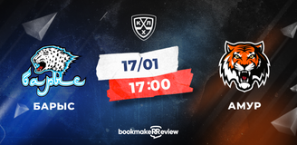 Прогноз на матч КХЛ «Барыс» - «Амур»: два поражения хозяев против трёх побед гостей