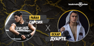 Прогноз на бой по боксу Райан Гарсия – Оскар Дуарте