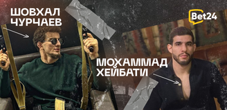 Прогноз на главный бой турнира Hardcore FC Шовхал Чурчаев – Мохаммад Хейбати