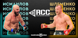 Магомед Исмаилов – Александр Шлеменко: информация о бое, дата и ставки на него