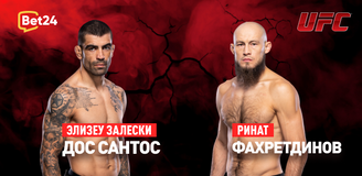 Элизеу Залески Дос Сантос – Ринат Фахретдинов. Бой 5 ноября, 04:00. Информация, где смотреть