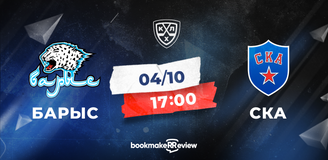 Прогноз на матч «Барыс» – СКА: ставка против мнения букмекеров