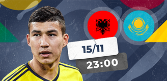 Прогноз на матч Албания – Казахстан: последний шанс зацепиться за плей-офф