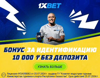 Sidebar advertisment