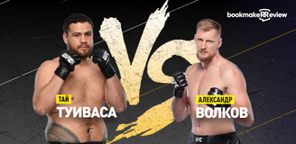 Прогноз на бой UFC Тай Туиваса– Александр Волков