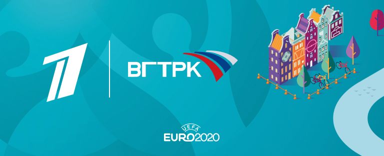 Первый канал, ВГТРК и «Матч» получили права на трансляцию матчей Евро-2020