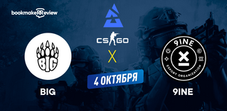 Прогноз на матч CS:GO − BLAST Premier. Fall European Showdown, BIG − 9INE