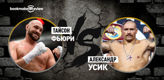 Тайсон Фьюри – Александр Усик. Бой 18 мая 2024 года, 23:30. Информация, где смотреть.