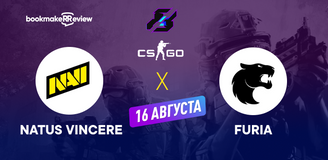 Прогноз на матч CS:GO − Gamers8, Natus Vincere − FURIA