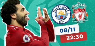 Прогноз на матч АПЛ «Манчестер Сити» – «Ливерпуль»: зачин большого сезона в Англии