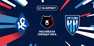 Клиенты OLIMPBET ставят на победу «Крыльев» над «Нижним Новгородом» во втором туре туре РПЛ