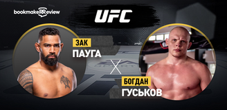 Зак Пауга – Богдан Гуськов. Бой 10 февраля 2024 года, 23:30. Информация, где смотреть