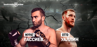 Прогноз на бой по боксу Мурат Гассиев – Отто Уаллин
