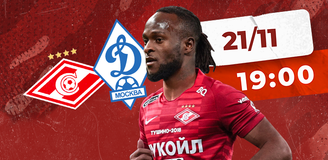 Прогноз на матч РПЛ «Спартак» – «Динамо»: все внимание на дерби!