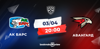 Прогноз на матч первый матч Кубка Гагарина «Ак Барс» - «Авангард»: реванш за 2019-й
