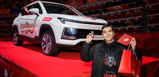 ХК Спартак и OLIMPBET разыграли «Москвич» в «Мегаспорте»